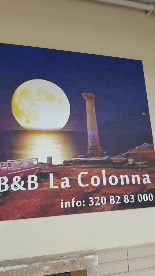 B&B La Colonna 克罗托内 外观 照片